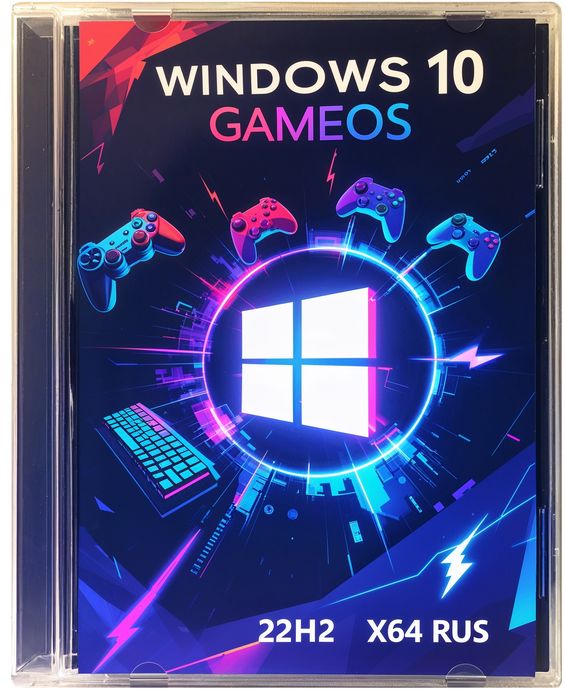 Виндовс 10 Pro 22H2 64 бит Rus - лучшая сборка для игр и работы
